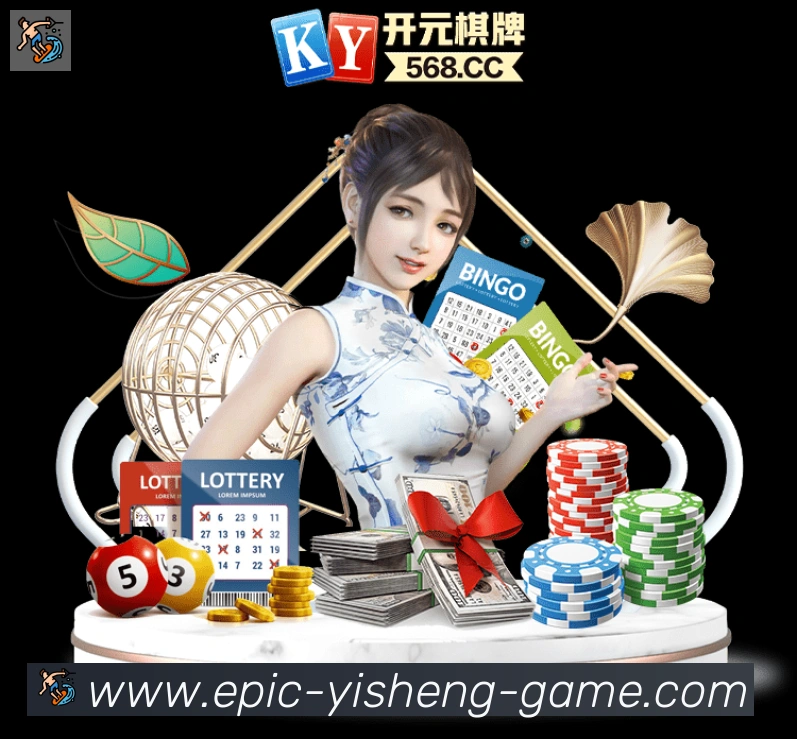 行业推荐